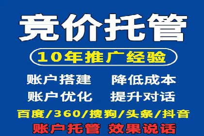 深度解析：信息流广告投放策略的五大关键点
